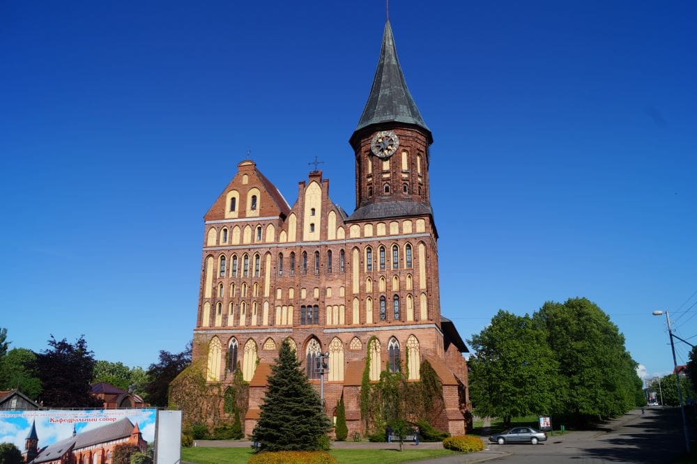 Königsberg cathedral