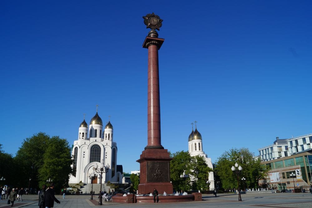Kaliningrad Russian-orthodox cathedral