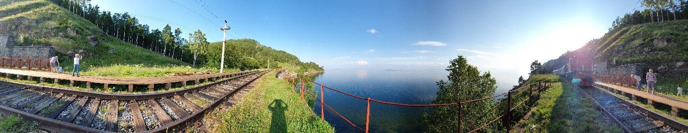 Panorama view on Krugobaikalskya