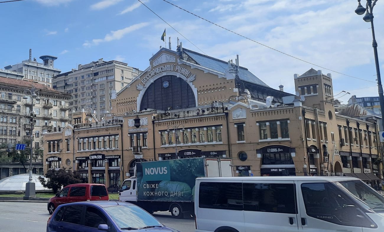 Kiev Bessarabian market
