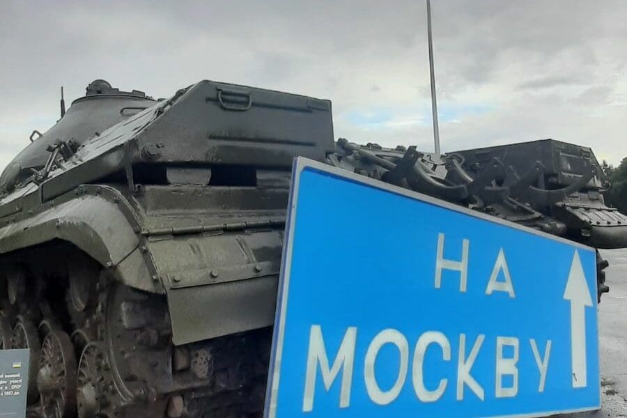 Russian tank Kiev Ukraine