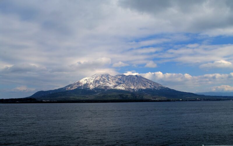 Sakurajima volcanic peninsula Kagoshima prefecture/Japan