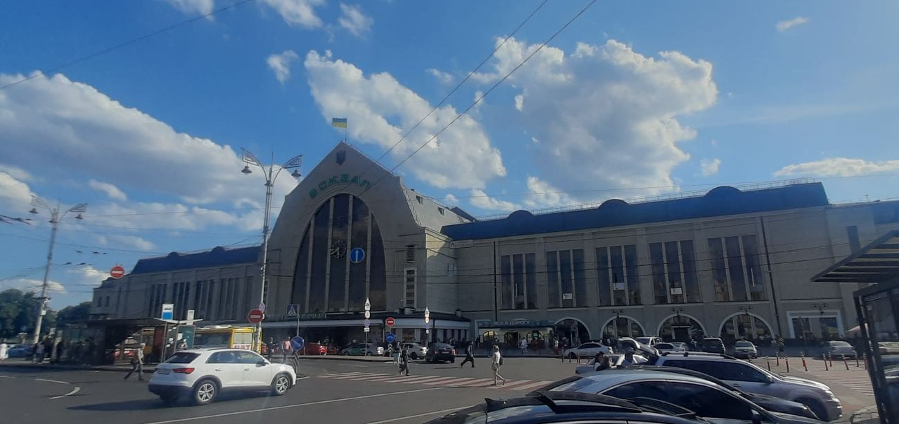 Kyiv main station